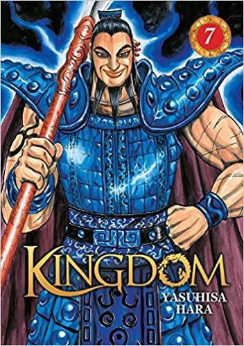 KINGDOM - Volume 7