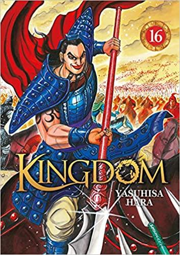 KINGDOM - Volume 16