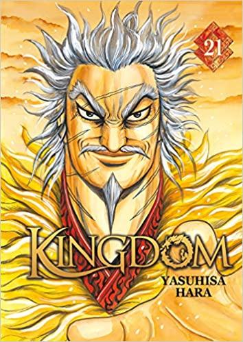 KINGDOM - Volume 21