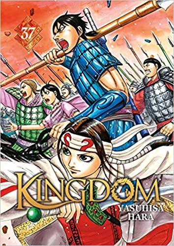 KINGDOM - Volume 37