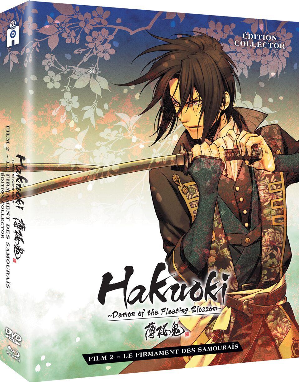 HAKUOKI – Film 2: Das Firmament des Samurai – DVD/Blu-Ray-Boxset