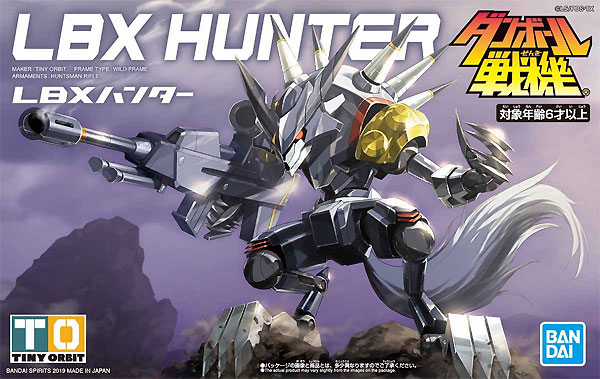 LBX – Hunter – Modellbausatz