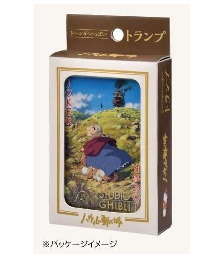 THE MOVING CASTLE - Trading Cards