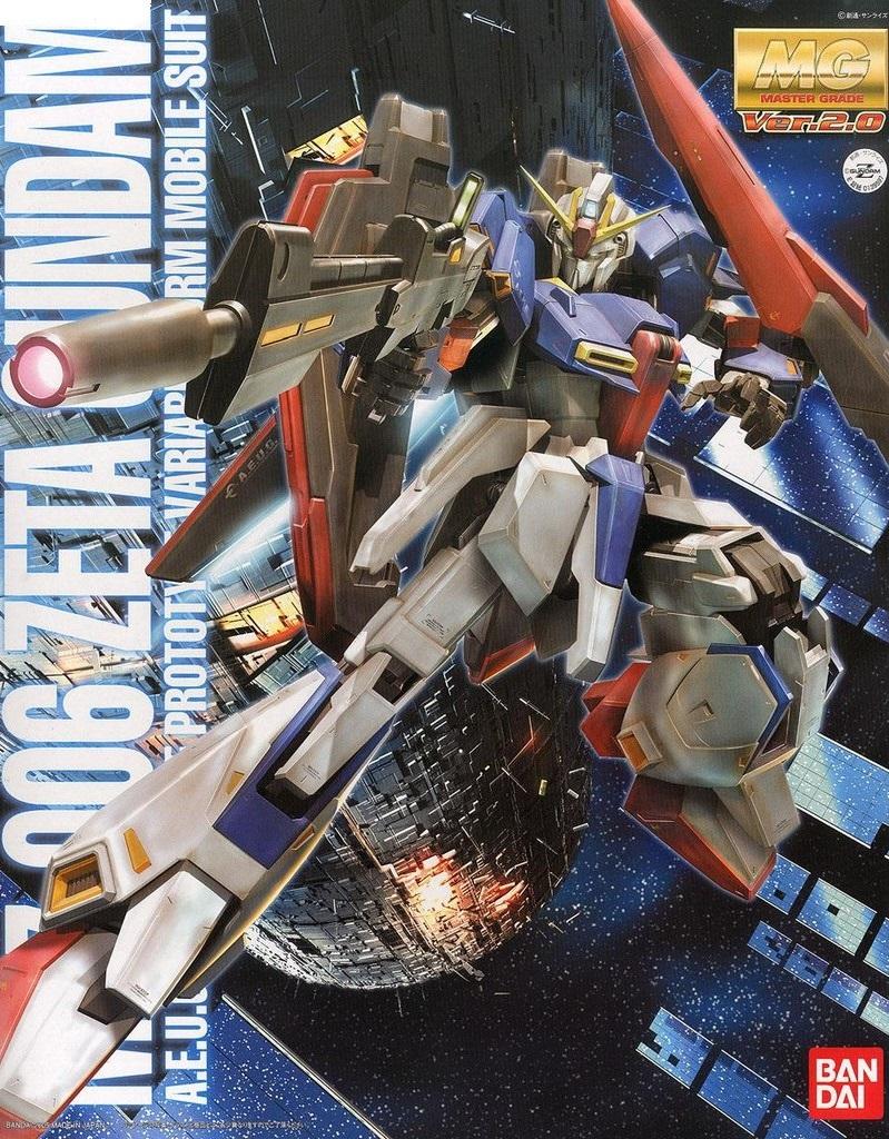 GUNDAM - MG 1/100 - Z Gundam Ver.2.0 - 30cm