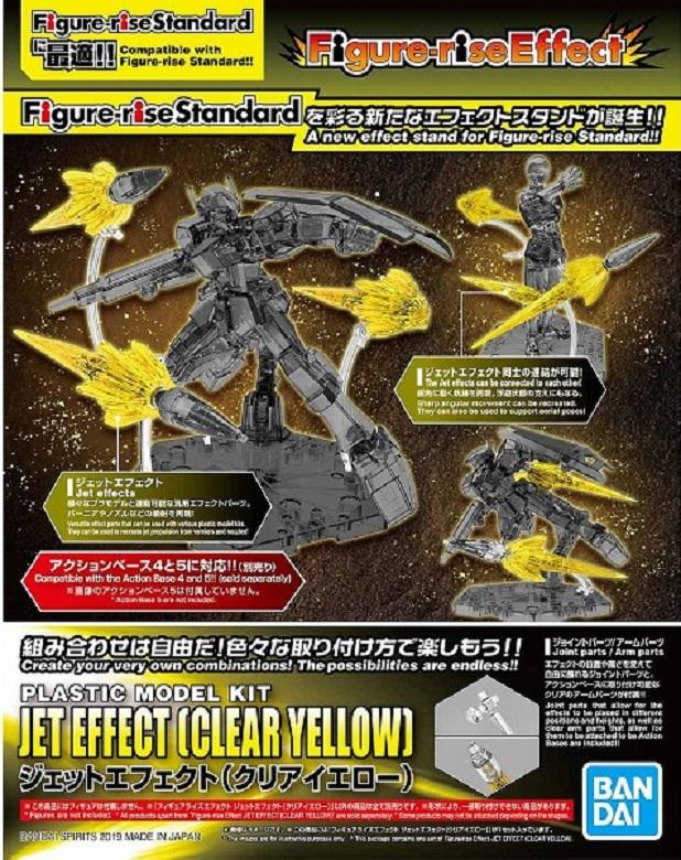 GUNDAM - Figure-rise Effect Jet Clear Yellow - Model Kit