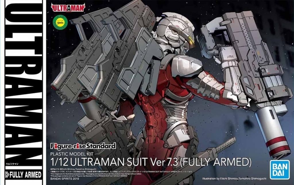 ULTRAMAN – Figure-Rise Suit 7.3 Vollbewaffnet 1/2 – Modellbausatz