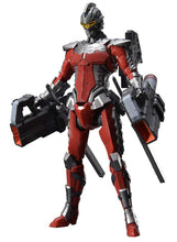Charger l&#39;image dans la galerie, ULTRAMAN - Figure-Rise Suit 7.3 Fully Armed 1/2 - Model Kit
