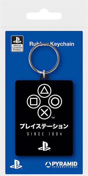 PLAYSTATION - Since 1994 - Rubber keychain
