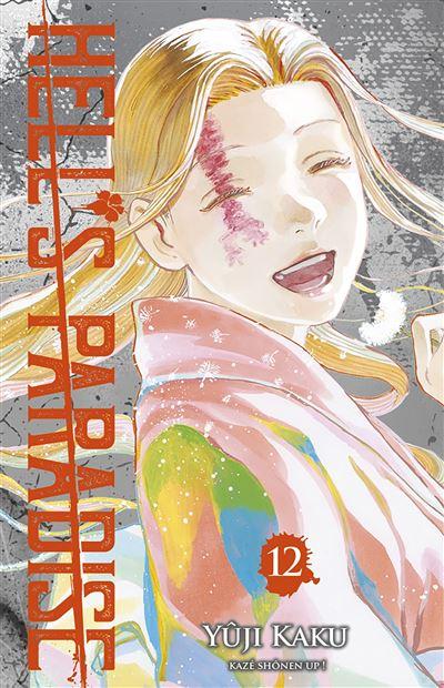 HELL'S PARADISE - Tome 12