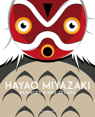 HAYAO MIYAZAKI - Nuances of a work