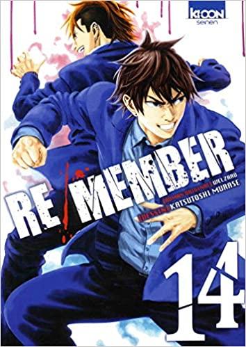 RE / MEMBER - Tome 14