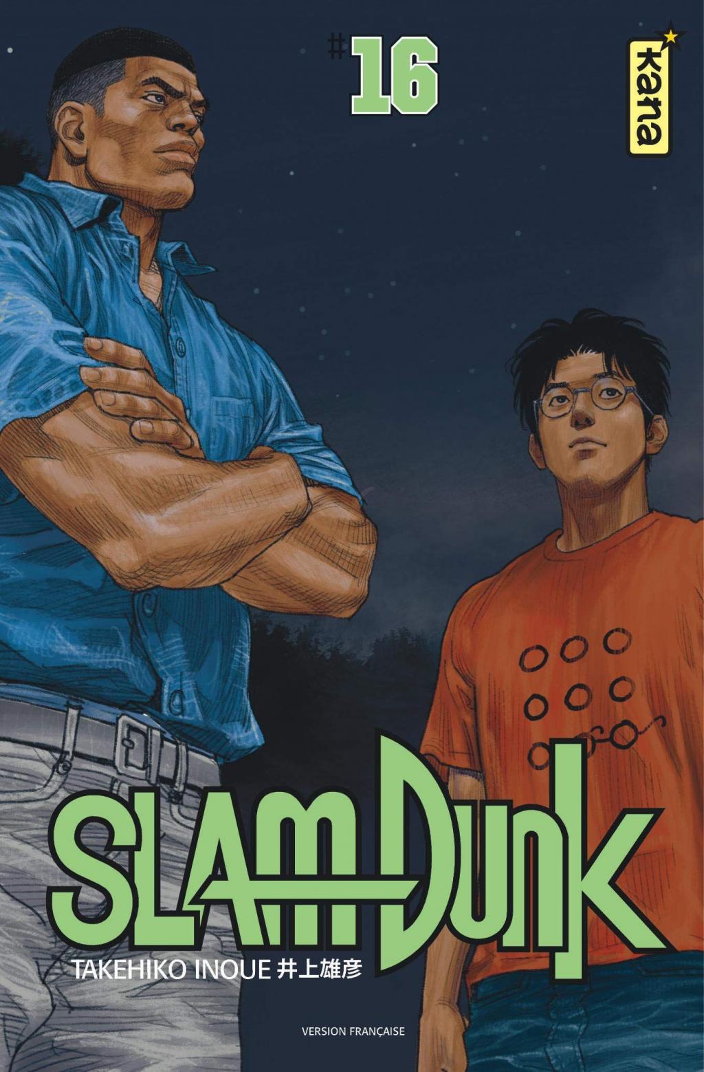 SLAM DUNK - Star Edition - Tome 16
